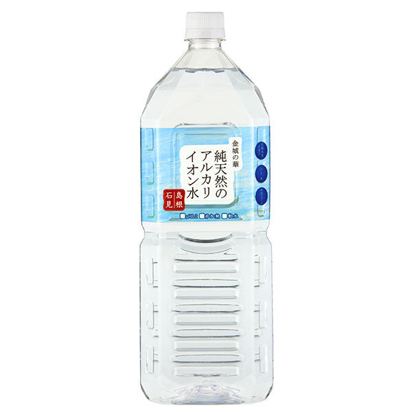 KFG Pure Natural Alkaline Ionized Water Kinjo no Hana, 2L PET x 8 Bottles [Ships from Japan]