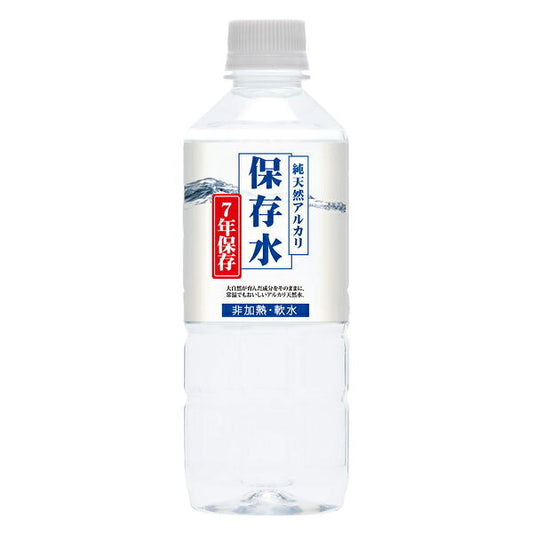 KFG Pure Natural Alkaline Water, 7-Year Shelf Life, 500ml PET Bottles x 24 [Ships from Japan] 