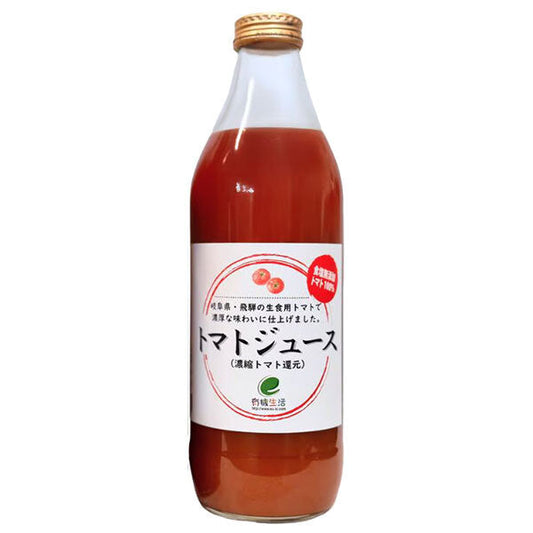 イー 有機生活 トマトジュース 濃縮トマト還元 1000ml瓶×6本入【日本出荷】