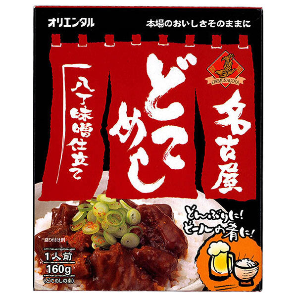 Oriental Nagoya Dotemeshi 160g x 30 packs [Ships from Japan]