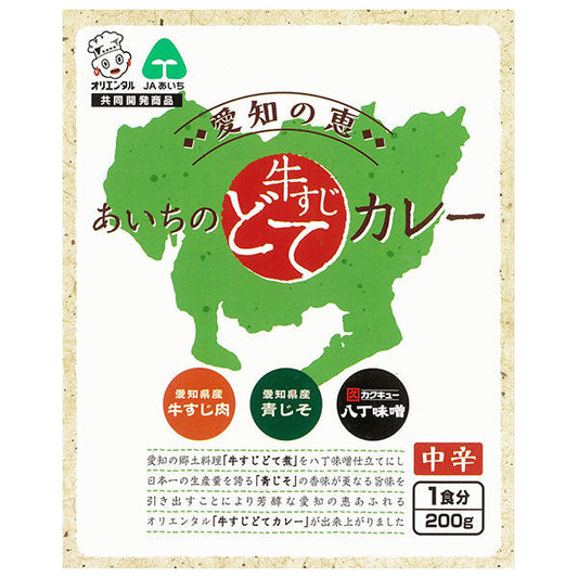 Oriental Aichi no Megumi Aichi Beef Tendon Curry 200g x 30 packs [Ships from Japan]