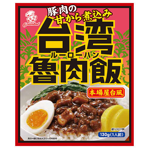 Oriental Taiwanese Lu Rou Fan 130g x 30 bags [Ships from Japan] 