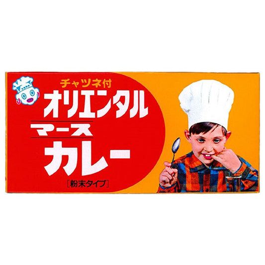 Oriental Mars Curry 130g x 10 pieces [shipped in Japan]