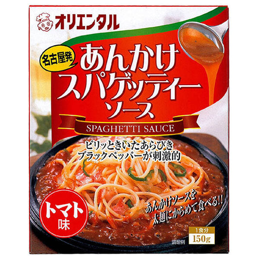 Oriental Ankake Spaghetti Sauce, Tomato Flavor, 150g x 30 packs [Ships from Japan]