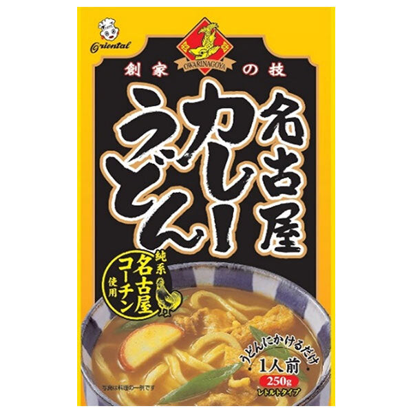 オリエンタル 名古屋カレーうどん 名古屋コーチン 250g×30個入【日本出荷】