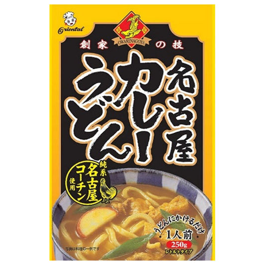 オリエンタル 名古屋カレーうどん 名古屋コーチン 250g×30個入【日本出荷】