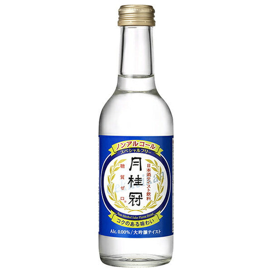 Gekkeikan Special Free 245ml bottle x 12 [Ships from Japan] 