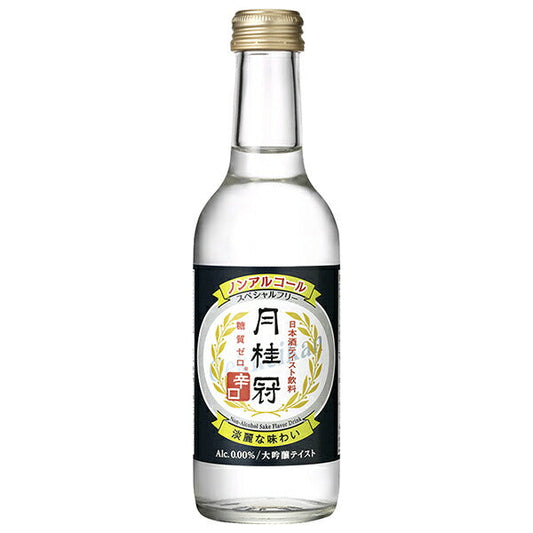 Gekkeikan Special Free Dry 245ml Bottle x 12 Bottles [Ships from Japan]