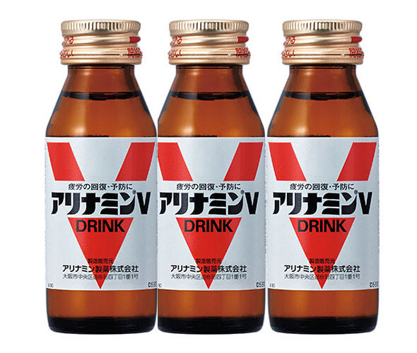Alinamin Pharmaceutical Alinamin V (50ml bottle x 3) x 10 bottles [Ships from Japan] 