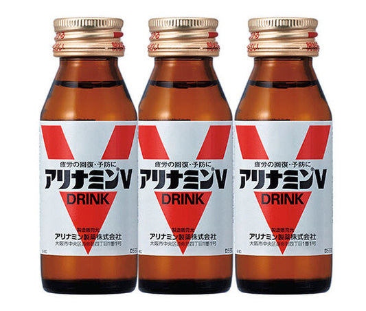 Alinamin Pharmaceutical Alinamin V (50ml bottle x 3) x 10 bottles [Ships from Japan] 