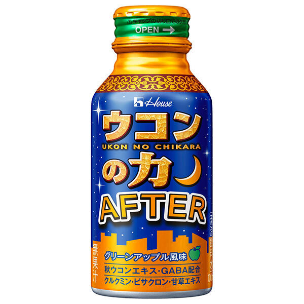 House Wellness Turmeric Power AFTER 100ml bottle can x 30 bottles [shipped in Japan]