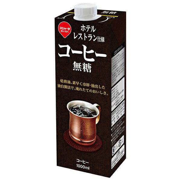 Sujata Hotel Restaurant Grade Coffee, Unsweetened, 1000ml Paper Carton x 6 [Ships from Japan] 