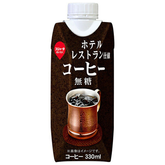Sujata Hotel Restaurant Grade Coffee, Unsweetened (Prisma Container), 330ml Paper Carton x 12 [Ships from Japan] 