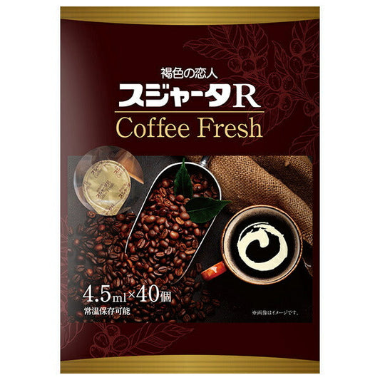 スジャータ スジャータR コーヒーフレッシュ (4.5ml×40個)×10袋入【日本出荷】