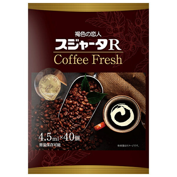 Sujata Sujata R Coffee Fresh (4.5ml x 40 pieces) x 10 bags [Shipped in Japan]