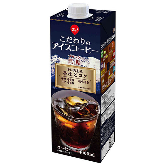 Sujata special iced coffee sugar-free 1000ml paper pack x 6 bottles [shipped in Japan]