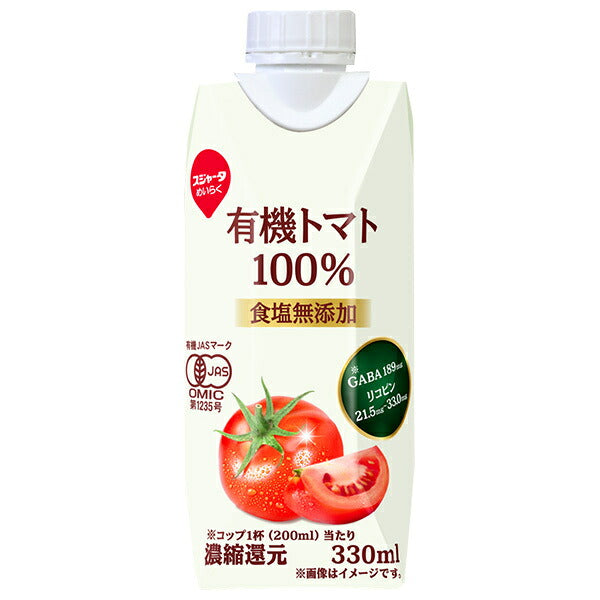 Sujata 100% Organic Tomato Juice, 330 ml Paper Carton x 12 [Ships from Japan]