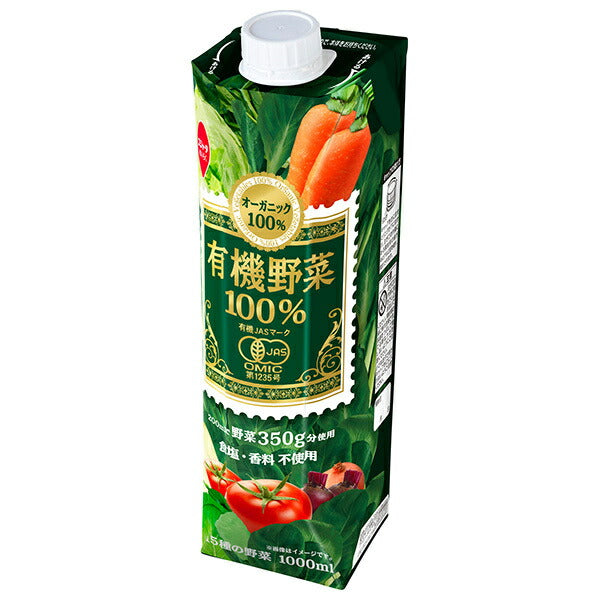 Sujata 100% Organic Vegetables 1000ml Paper Carton x 6 Bottles [Ships from Japan]