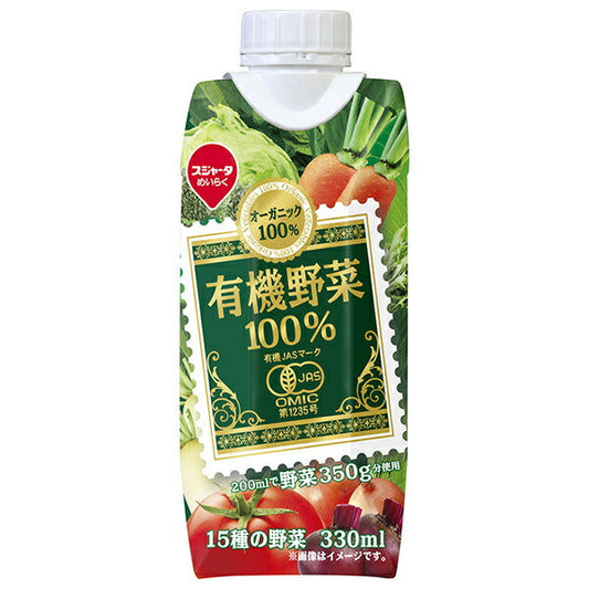 Sujata 100% Organic Vegetables (Prisma Container) 330ml Paper Carton x 12 [Ships from Japan] 