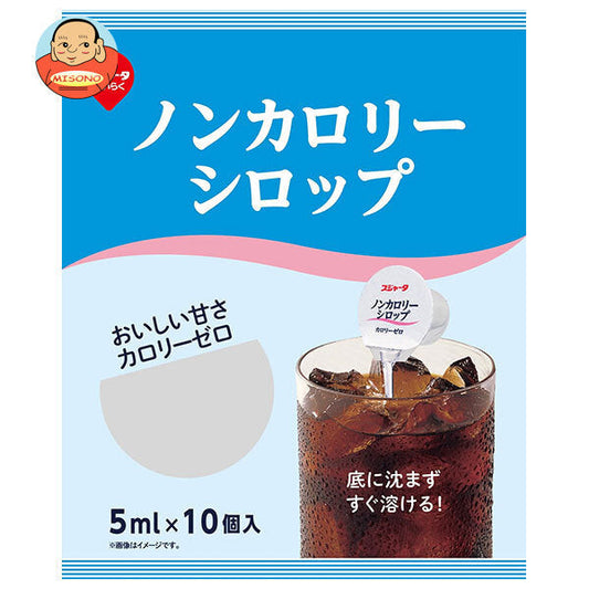 Sujata Non-Calorie Syrup, 10 Count, 5ml x 10 x 20 Count [Ships from Japan] 