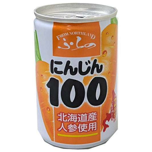Maruha Nichiro Northern Japan Furano Carrots 100g, 160g can x 30 cans [Ships from Japan] 