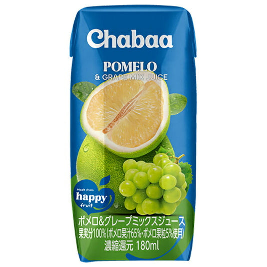 HARUNA(ハルナ) CHABAA チャバ 100% ポメロ & グレープ ミックスジュース 180ml紙パック×36本入【日本出荷】