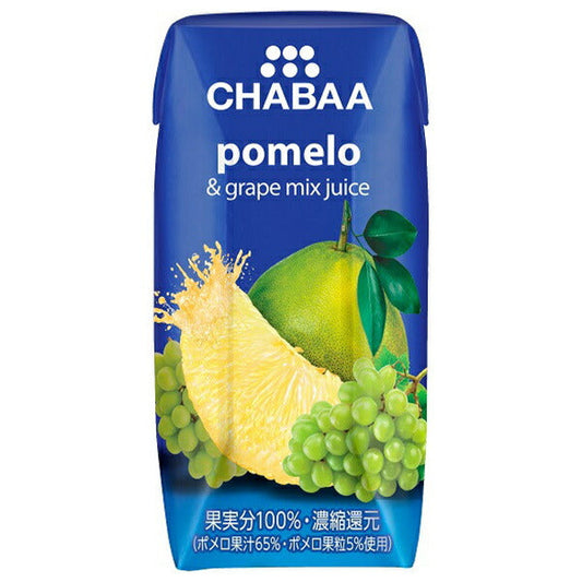 [Best before date: 2026.08.11 or later] HARUNA CHABAA 100% mixed juice Pomelo 180ml paper pack x 36 pieces [Shipped in Japan]