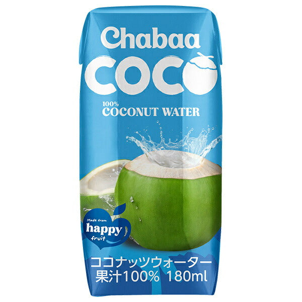 HARUNA CHABAA 100% Coconut Water, 180ml Carton x 36 [Ships from Japan]