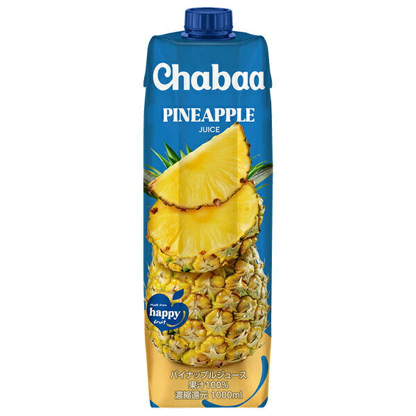 HARUNA CHABAA 100% Pineapple Juice 1000 ml Carton x 12 [Ships from Japan]