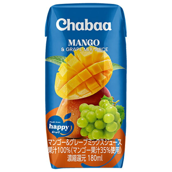 HARUNA CHABAA 100% Mango & Grape Mixed Juice 180ml Carton x36 [Ships from Japan]