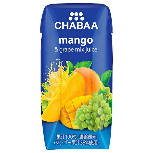 HARUNA(ハルナ) CHABAA(チャバ) 100%ミックスジュース マンゴー 180ml紙パック×36本入【日本出荷】