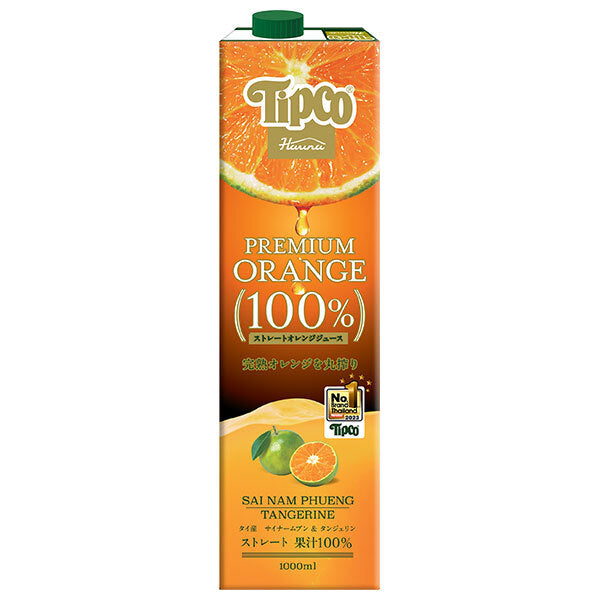 HARUNA Tipco Premium 100% Orange Juice, 1000ml Paper Carton x 12 [Ships from Japan] 
