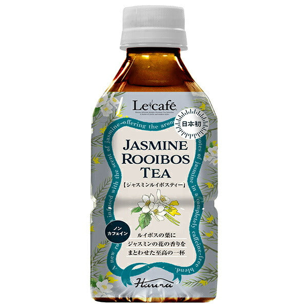 HARUNA Le Cafe Jasmine Rooibos Tea 350ml plastic bottle x 24 pieces [Shipped in Japan]