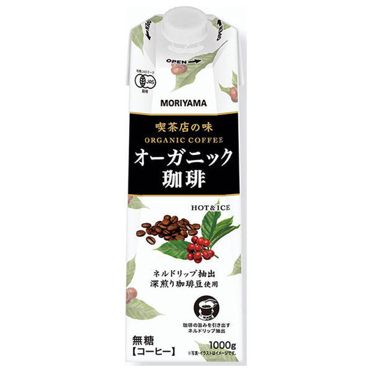 Moriyama Dairy Organic Coffee, 1000g Paper Pack x 6 [Ships from Japan] 