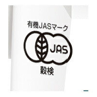 Moriyama Dairy Organic Coffee, 1000g Paper Pack x 6 [Ships from Japan] 
