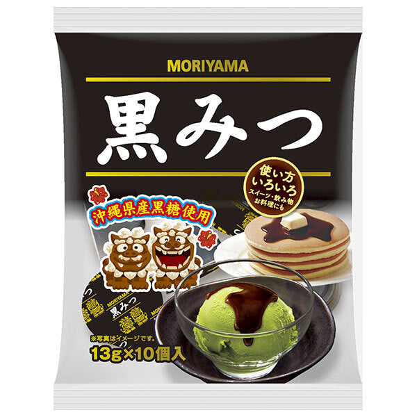 守山乳業 黒みつ (13g×10個)×25本入【日本出荷】