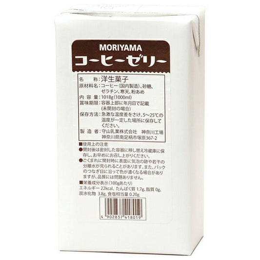 Moriyama Milk Industry MORIYAMA Coffee Jelly 1018g paper pack x 6 pieces [shipped in Japan]