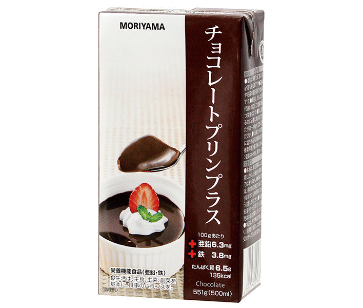 Moriyama Dairy Chocolate Pudding Plus, 551g paper pack x 12 [Ships from Japan] 