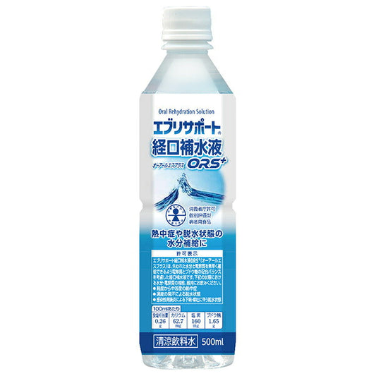 廣貫堂 エブリサポート 経口補水液 ОRSプラス 500mlペットボトル×24本入【日本出荷】