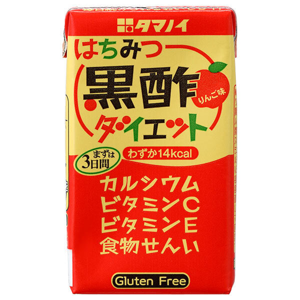 Tamanoi Vinegar Honey Black Vinegar Diet Pack, 125ml Paper Pack x 24 Bottles [Ships from Japan] 