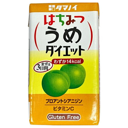 Tamanoi Vinegar Honey Plum Diet 125ml Paper Pack x 24 Bottles [Ships from Japan] 