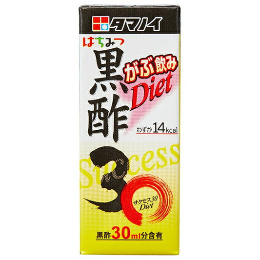 Tamanoi Vinegar Black Vinegar 30 Diet, 200ml paper pack x 24 bottles [Ships from Japan]