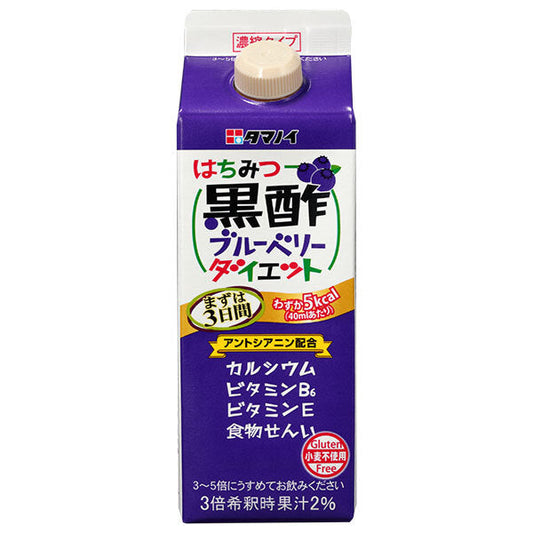 Tamanoi Vinegar Honey Black Vinegar Blueberry Diet Concentrated Type, 500ml Paper Carton x 12 Bottles [Ships from Japan] 