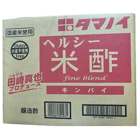 Tamanoi Vinegar Healthy Rice Vinegar (Kinpai) 20L x 1 Box [Ships from Japan] 