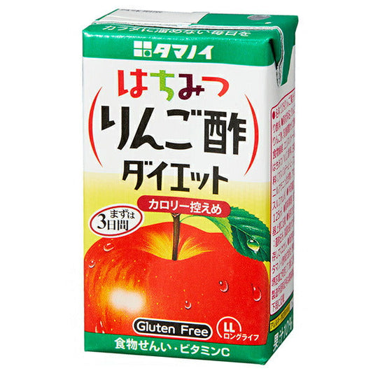 Tamanoi Vinegar Honey Apple Cider Vinegar Diet Pack, 125ml Paper Pack x 24 Bottles [Ships from Japan] 