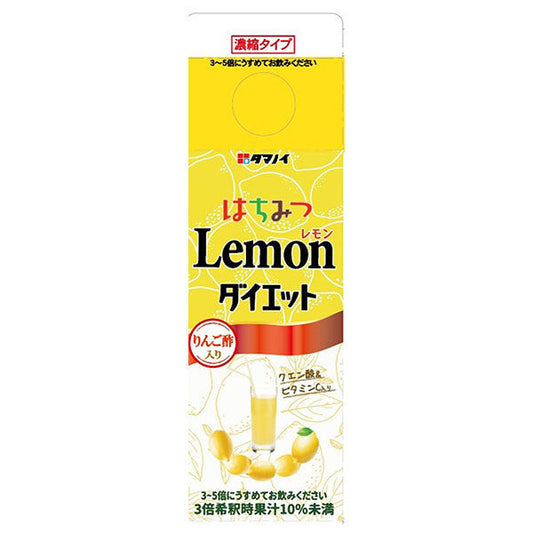 Tamanoi Vinegar Honey Lemon Diet Concentrated Type, 500ml Paper Carton x 12 Bottles [Ships from Japan] 