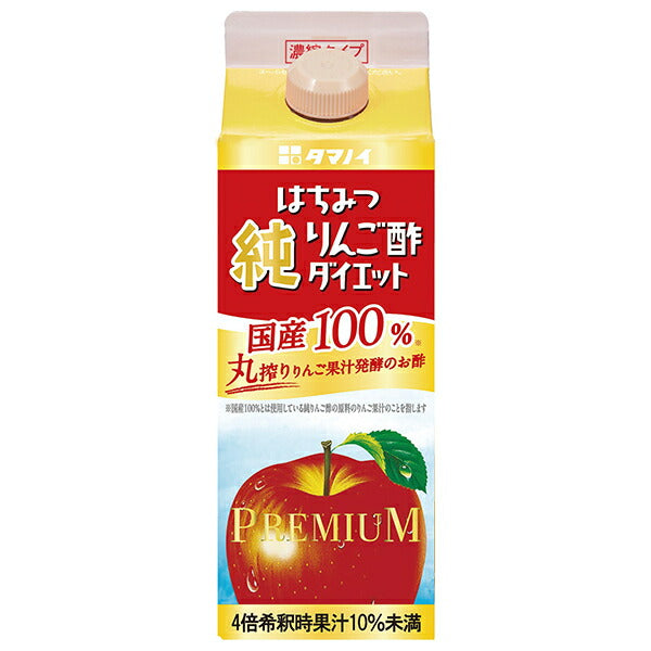 Tamanoi Vinegar Honey Pure Apple Cider Vinegar Diet Concentrated Type 500ml Paper Pack x 12 Bottles [Shipped in Japan]