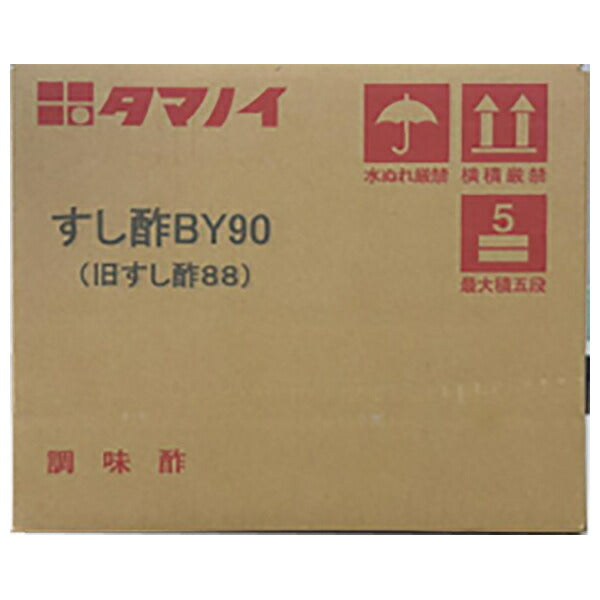 Tamanoi Sushi Vinegar BY90 20L x 1 Box [Ships from Japan] 