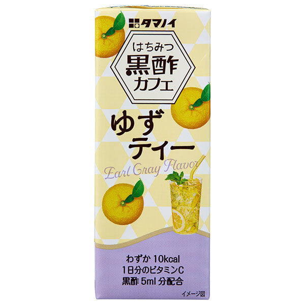 Tamanoi Vinegar Honey Black Vinegar Cafe Yuzu Tea 200ml paper pack x 24 bottles [shipped in Japan]