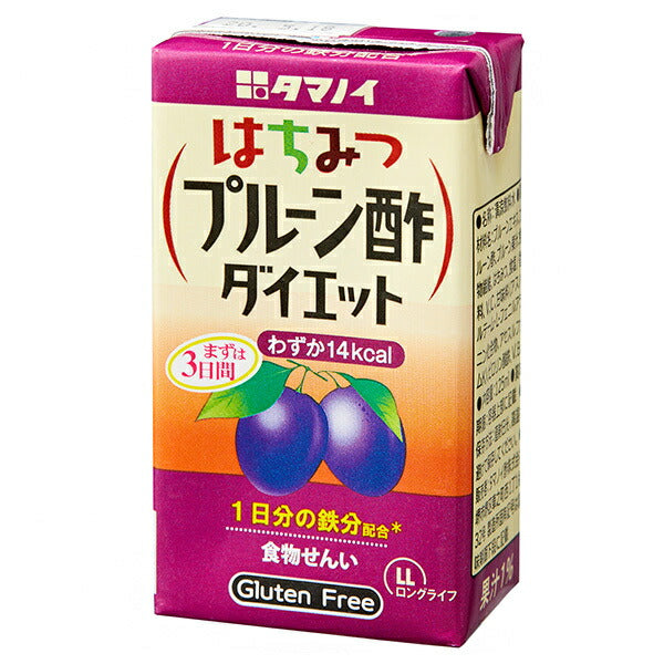 タマノイ酢 はちみつプルーン酢ダイエット 125ml紙パック×24本入【日本出荷】
